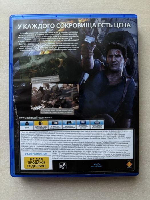 UNCHARTED 4: A Thief's End для PS4
