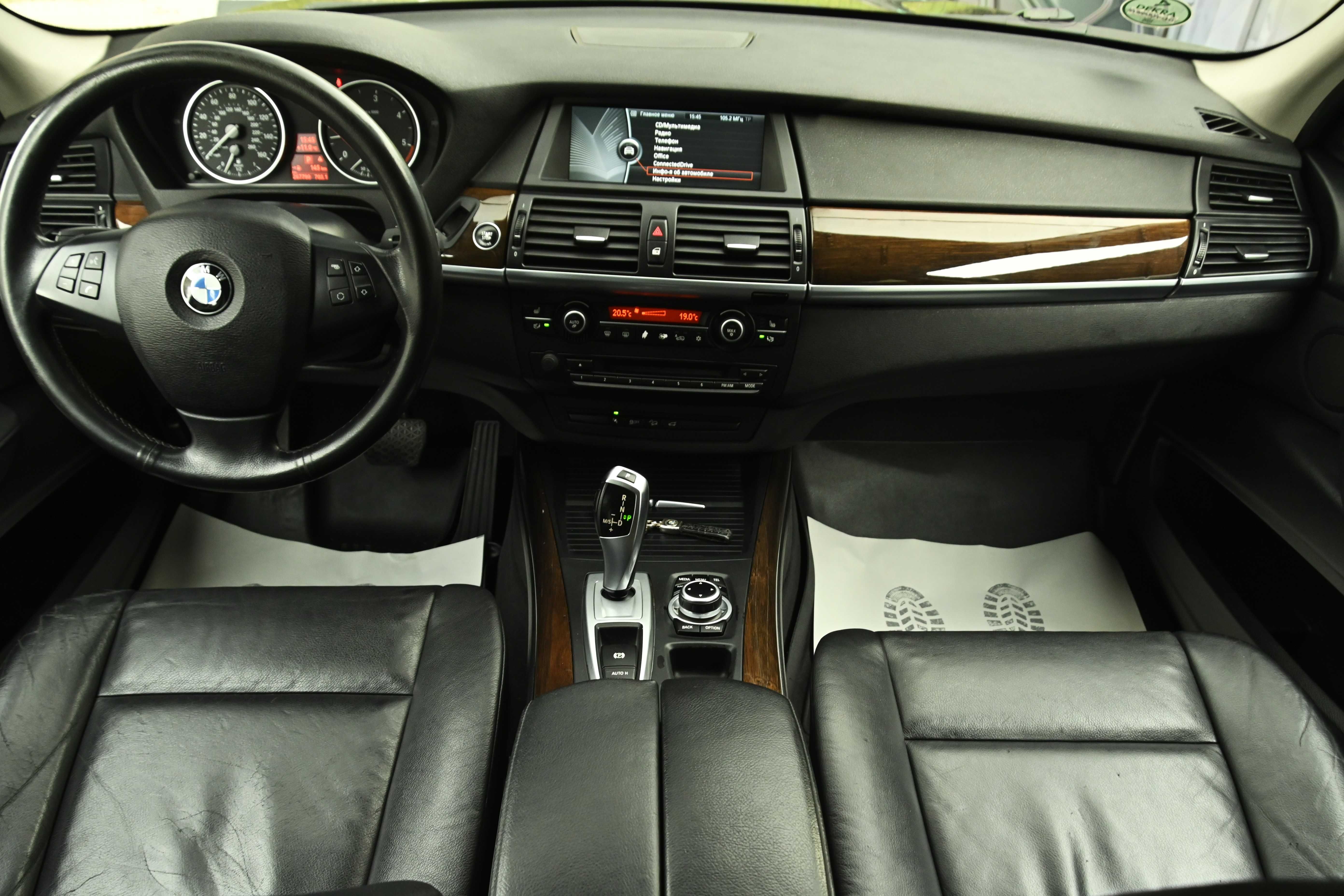 BMW X5 3.0 2013р