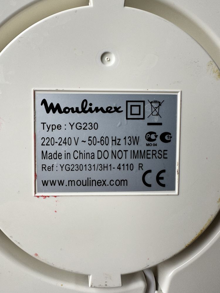 Йогуртниця MOULINEX YG230