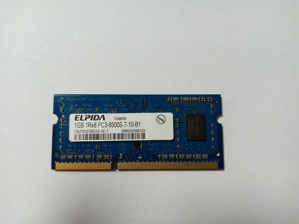 Оперативна пам'ять DDR3