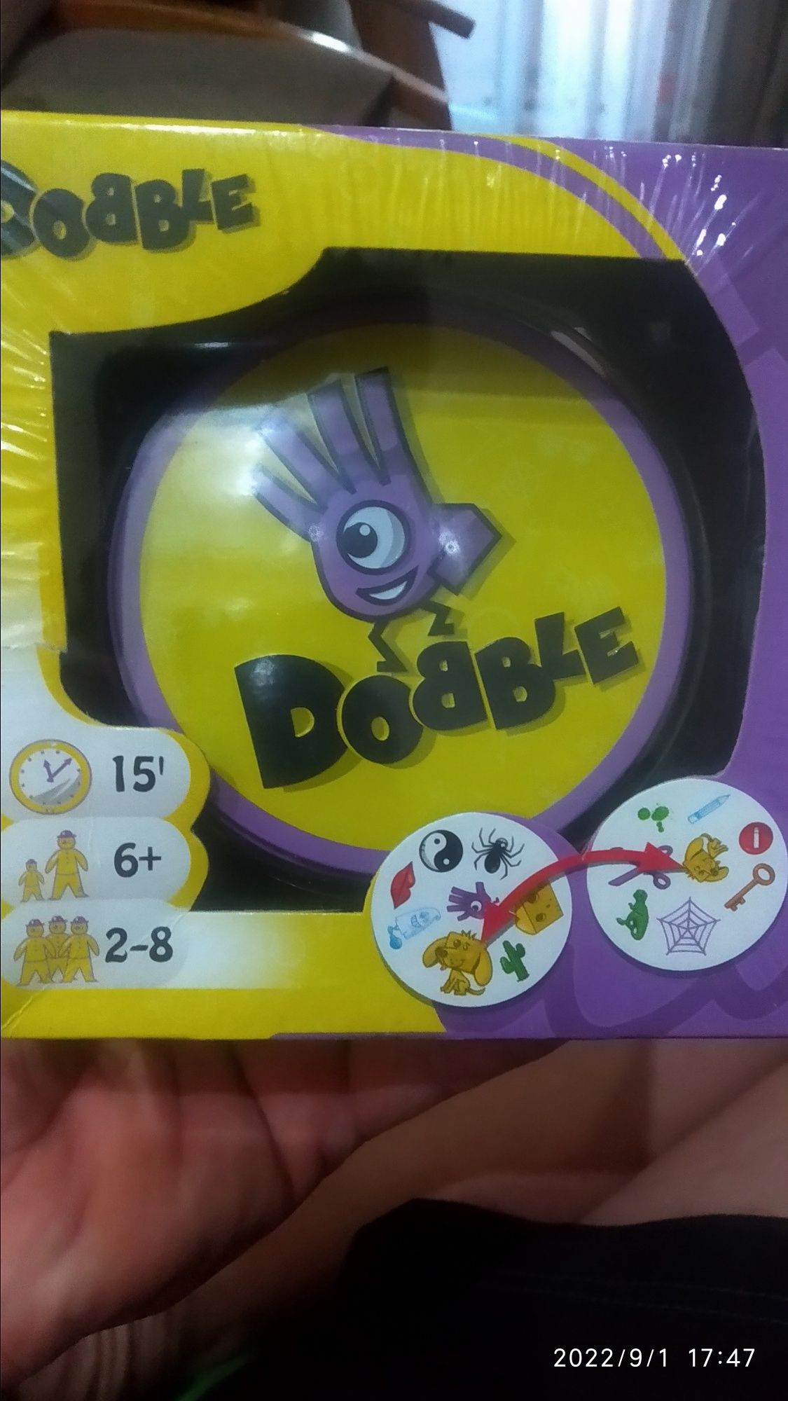 Ігра Добло Dodble