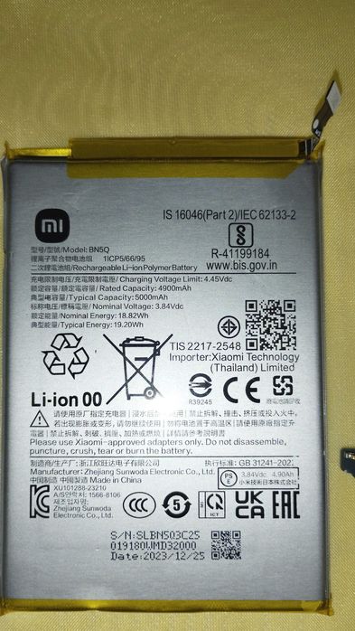 Xiaomi Redmi 13C продам Запчасти