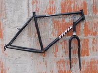 Rama Stevens 412 Sport