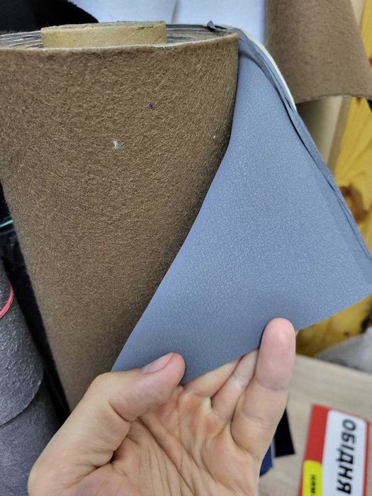 Еко-шкіра (залишки)