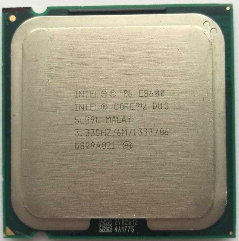 Топовий процесор Intel Core 2 Duo E6600 2.4GHz/1066MHz/4096k s775