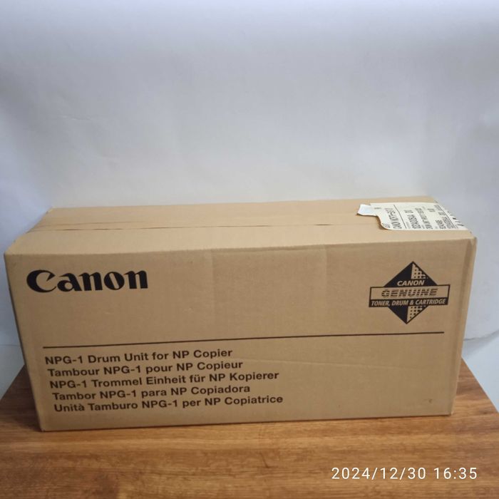 Фотобарабан "Canon NPG-1" (Drum Unit)