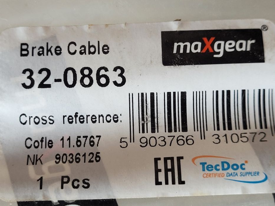 NOWE Linki Linka Hamulca Ręcznego Cięgno OPEL MERIVA A