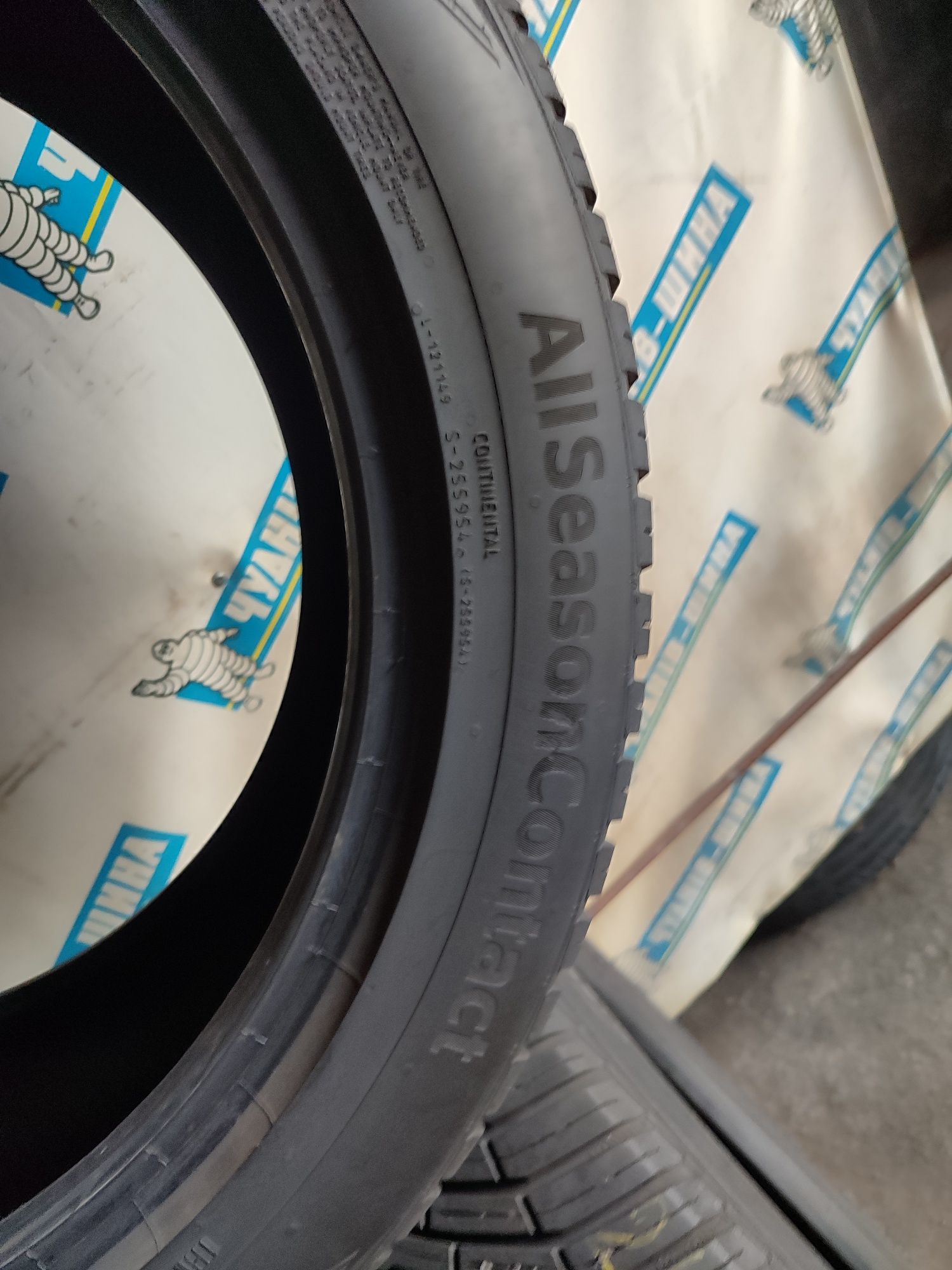 Шини continental 245 45 r18. 21 рік