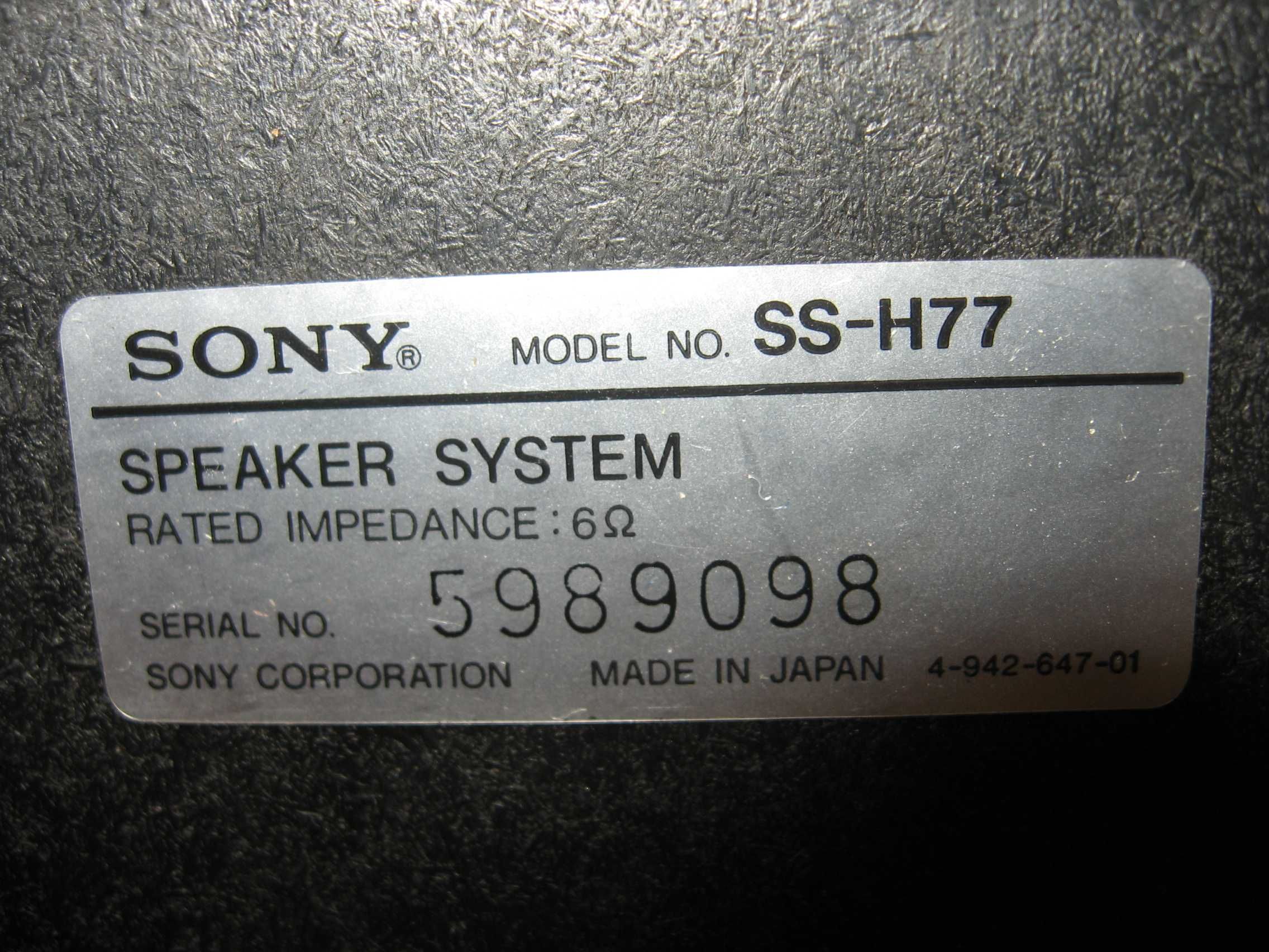 kolumny głośnikowe Sony  SS H-77