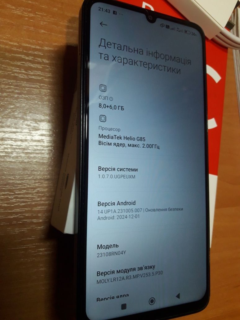 Redmi 13c 8/256 стан нового з NFC