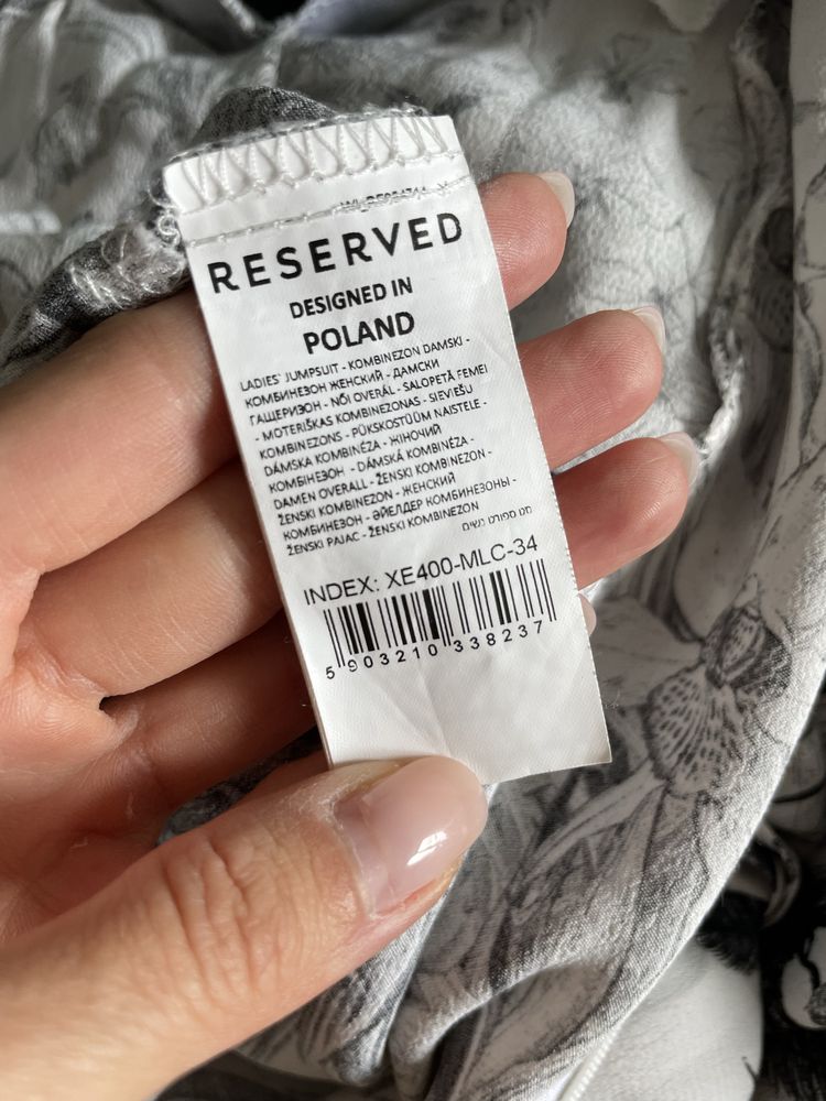 Жіночий літній комбінезон з тропічним принтом від Reserved