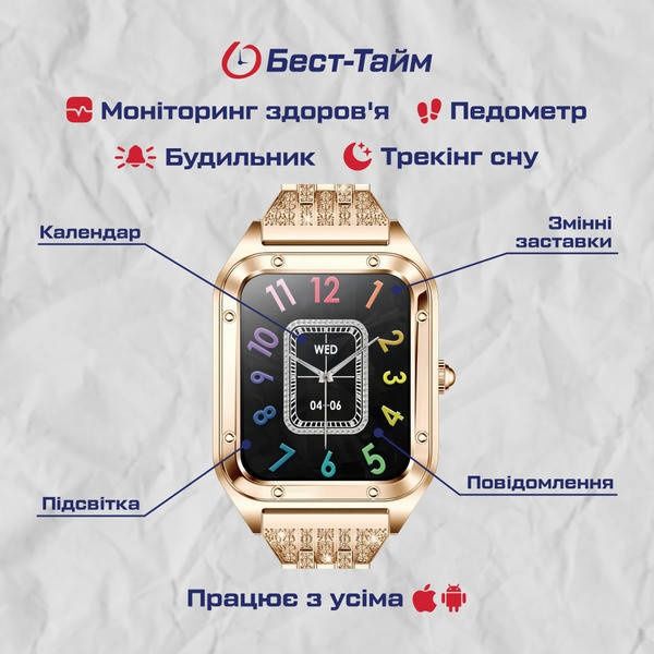 (Смарт годинник , розумний годинник )Smart Flower – женские часы