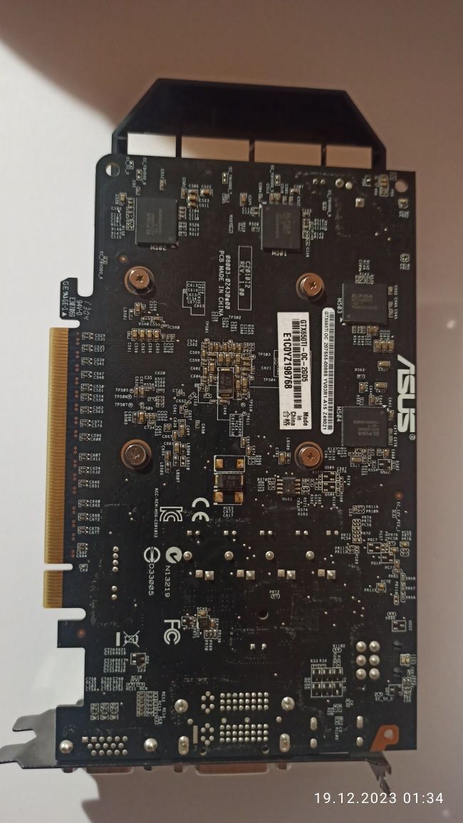 Відеокарта Asus PCI-Ex GeForce GTX 650 Ti 2048MB