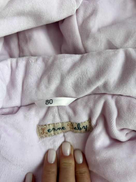 Зимовий комбінезон Lenne 80