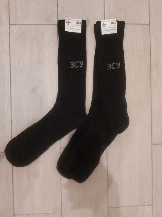 Спальный мешок ЗИМНИЙ + чехол