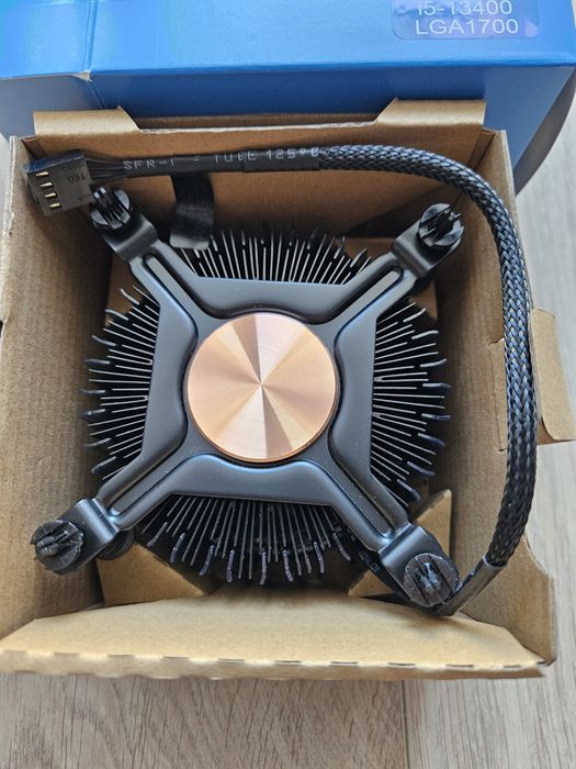 Wentylator na procesor Intel LGA 1700