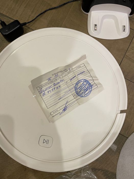 Робот-пилосос Rowenta X-Plorer Serie 50 Total Care