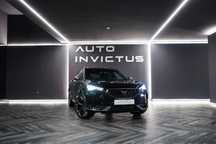 Cupra Formentor 1.4 e-Hybrid DSG VZ