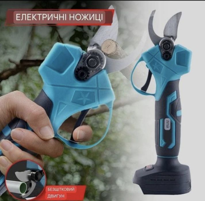 Секатор аккумуляторный безщёточный, секатор акумуляторний 3 контактний