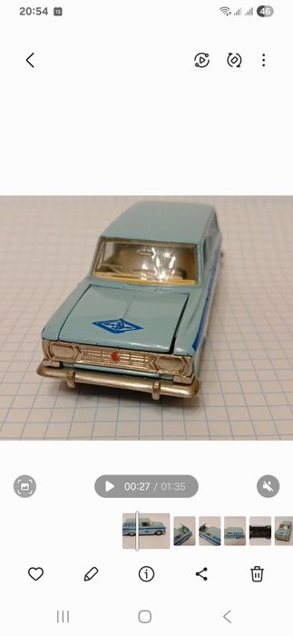 Продам Москвич 1:43