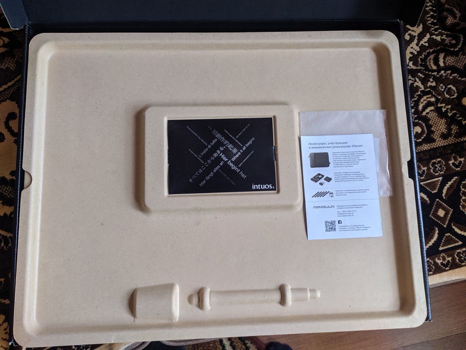 Графический планшет Wacom Intuos Touch Large PTH-850