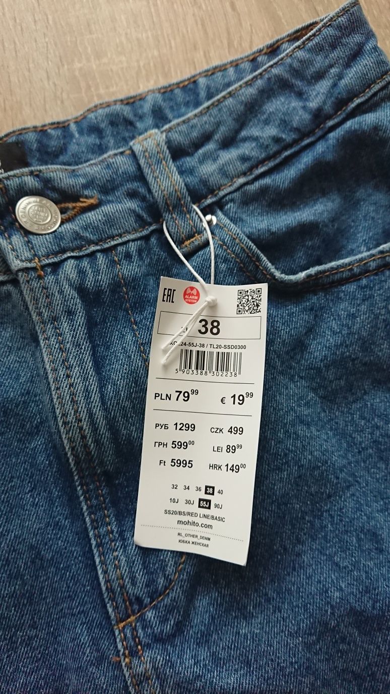 Spódnica jeansowa Mohito r. 38 nowa z metką