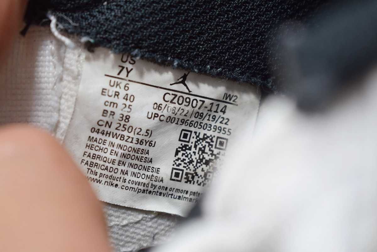Nike Air Jordan 11 CMFT Low, buty sportowe (40)