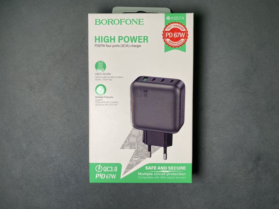 Зарядное устройство Borofone 67W. Быстрая зарядка. Блок питания