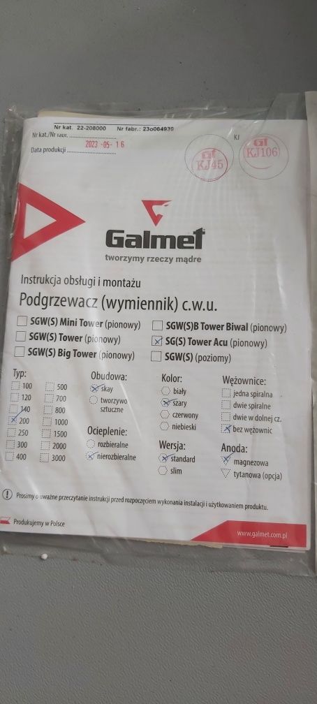 Bojler Galmet 210l