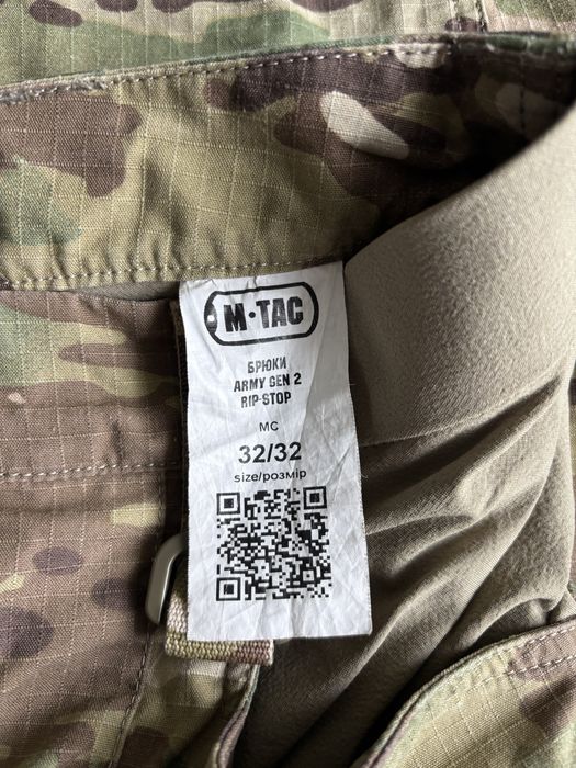 Штани M-Tac Army Gen.II ріп-стоп
