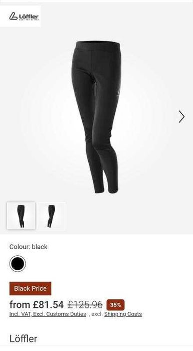 Löffler жіночі довгі теплі спортивні легінси лосіни carbon ws gore tex