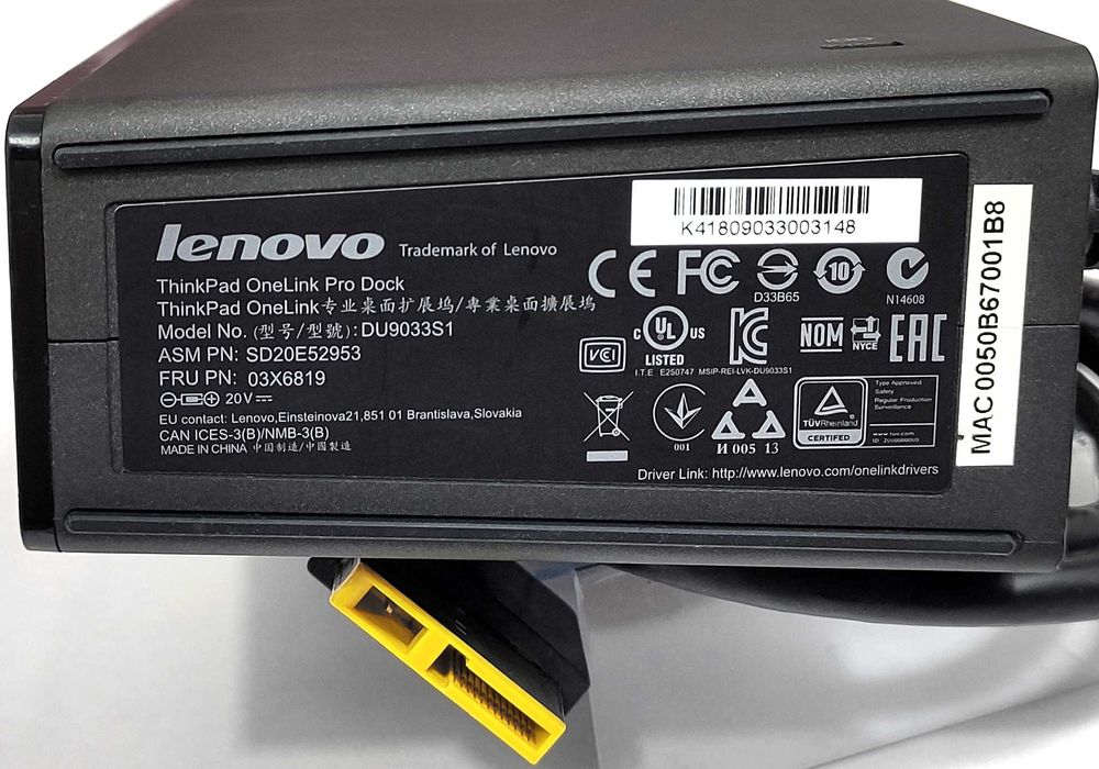 Док-станция Lenovo ThinkPad OneLink Pro Dock DU9033S1