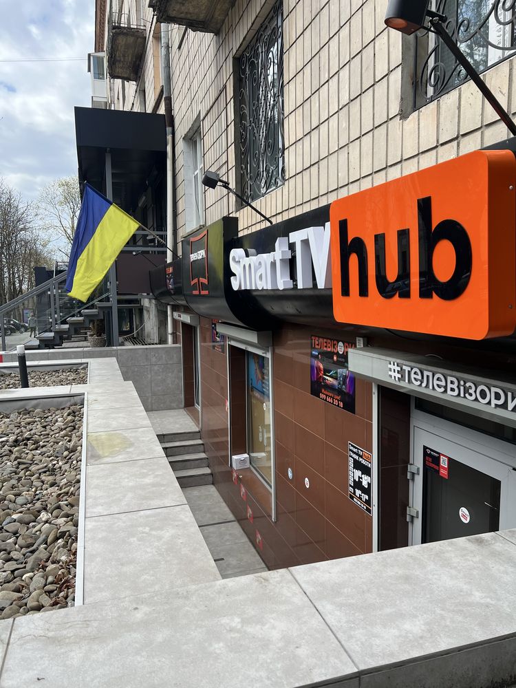Телевізор за найкращими цінами