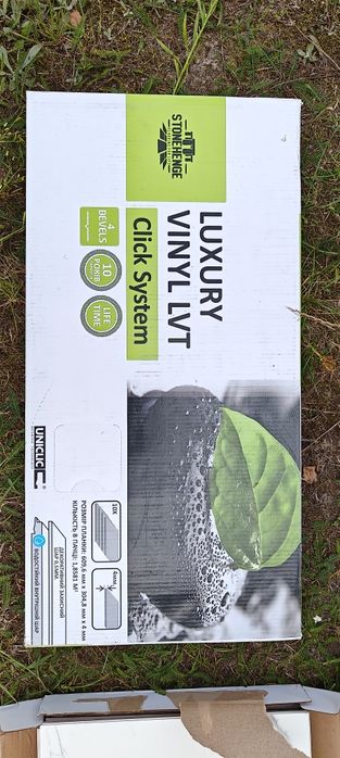 Виниловый пол SPC Stonehenge STHT09 Marble White