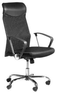 Krzeslo biurowe czarne billum