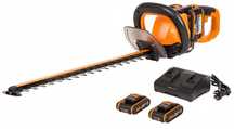 Akumulatorowe nożyce do żywopłotu Worx WP280E, 2x20V 2 aku i ładowarka