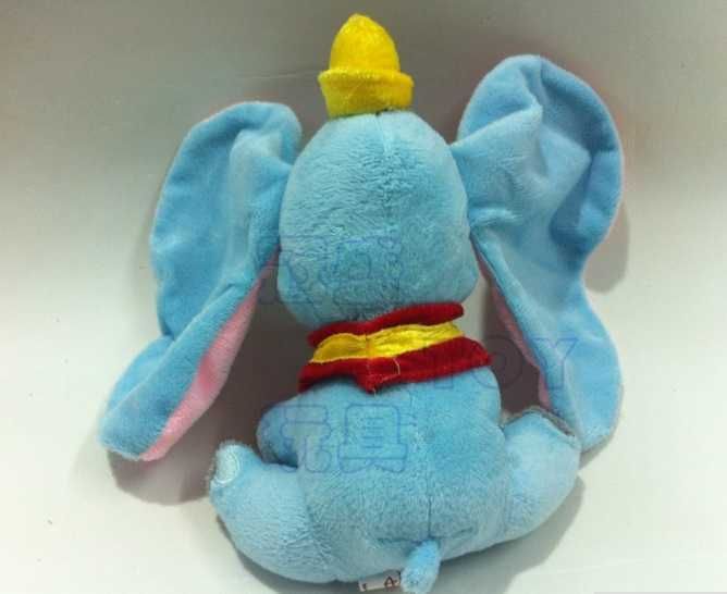 Peluche Dumbo-20cm