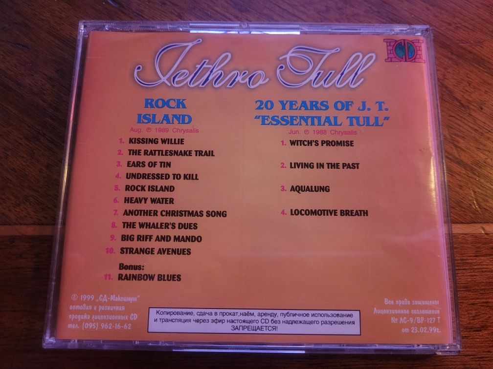 CD Jethro Tull - Rock Island / Essential Tull 1999 CD maximum