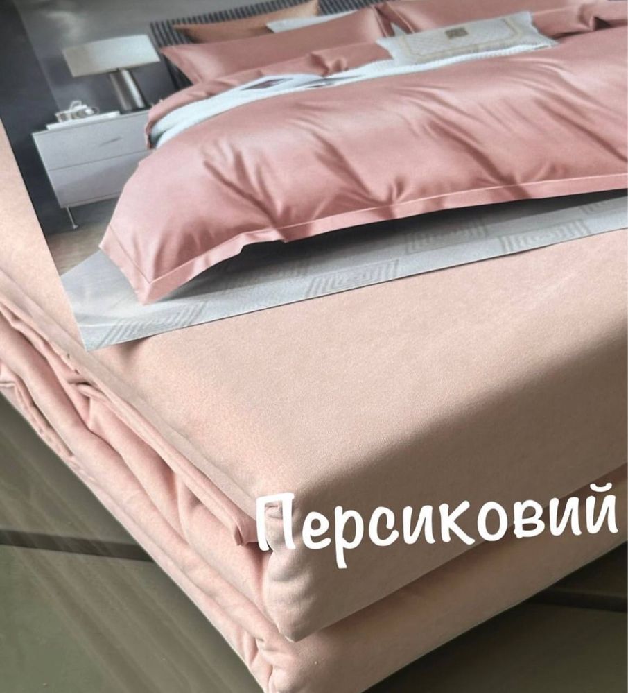 Акція 5 днів! Постельное белье варений хлопок постіль варена бавовна