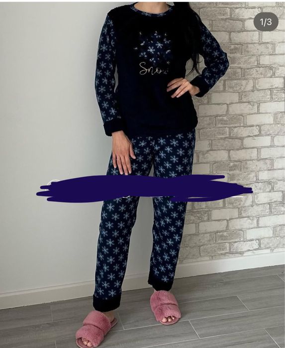 Тепленька піжама