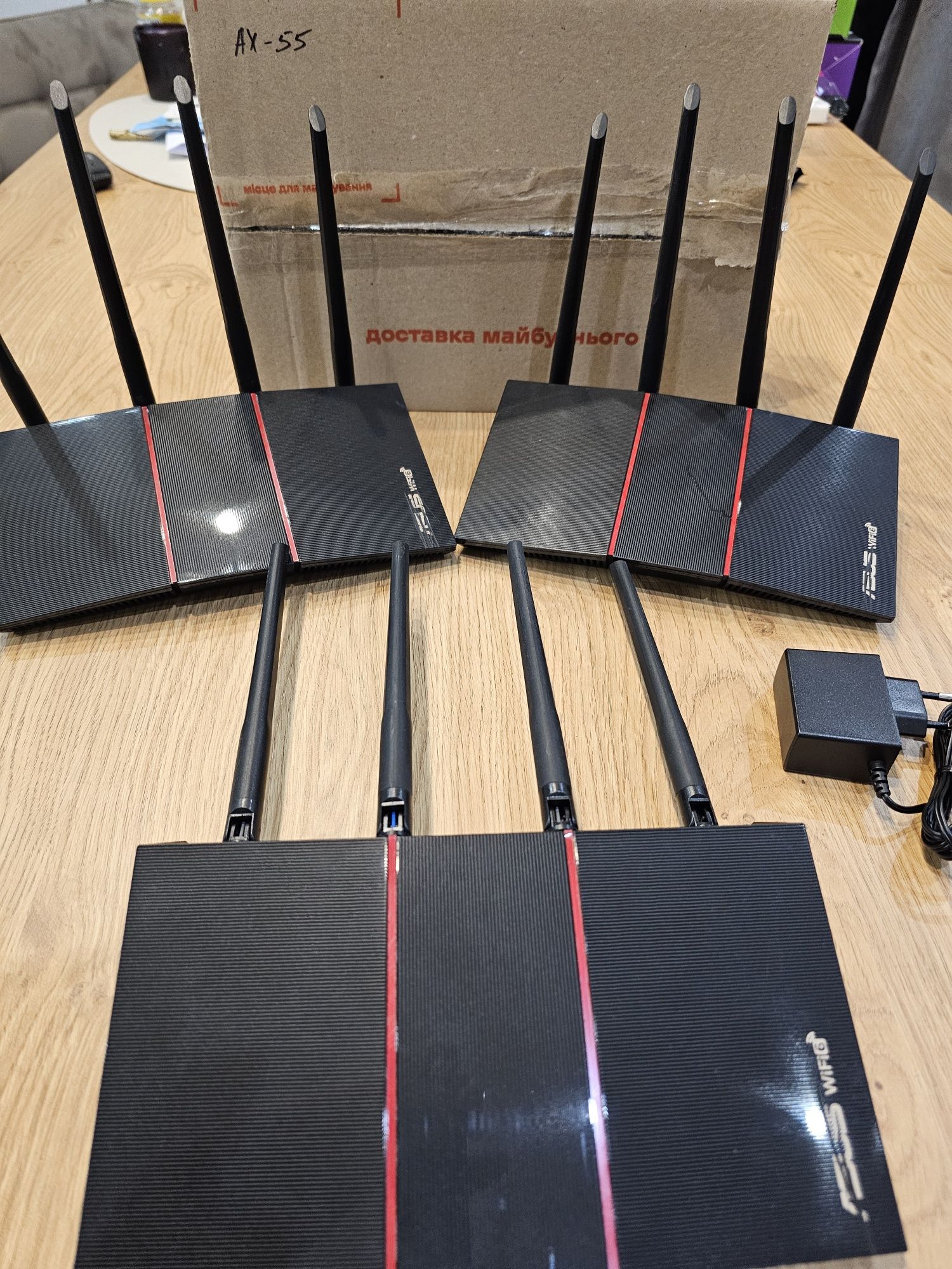 Маршрутизатор ASUS AX55 WiFi6 швидкість стабільність нового покоління