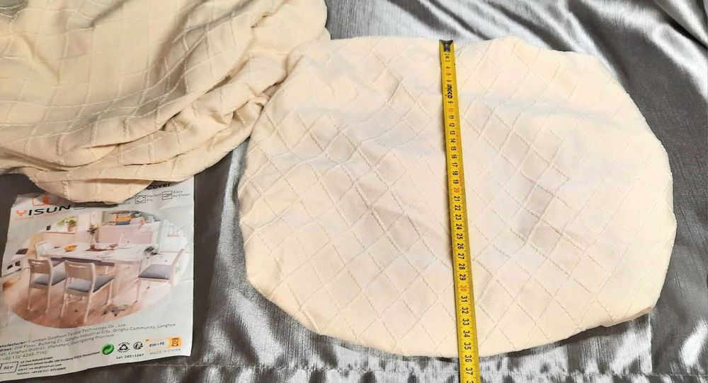 Чохол водонепроникний на табурет стул 35х35 см молочний, комплект 4 шт