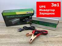 ДБЖ 12v 220v Інвертор з функцією заряду акумулятора 1000W UPS УПС 10А