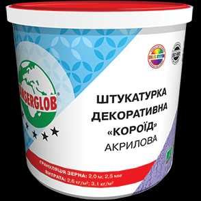 Утеплення від " ANSERGLOB ", доставка, опт, роздріб.