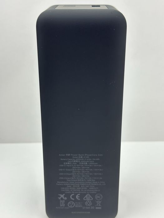 Батарея мобільна Anker PowerCore 737 GaNPrime 24000 mAh 140W