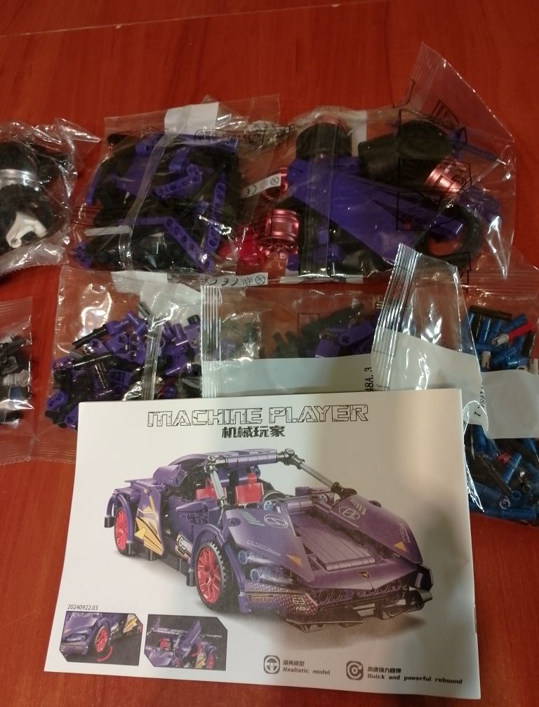 Lamborghini i Bugatti Klocki typu LEGO Technics