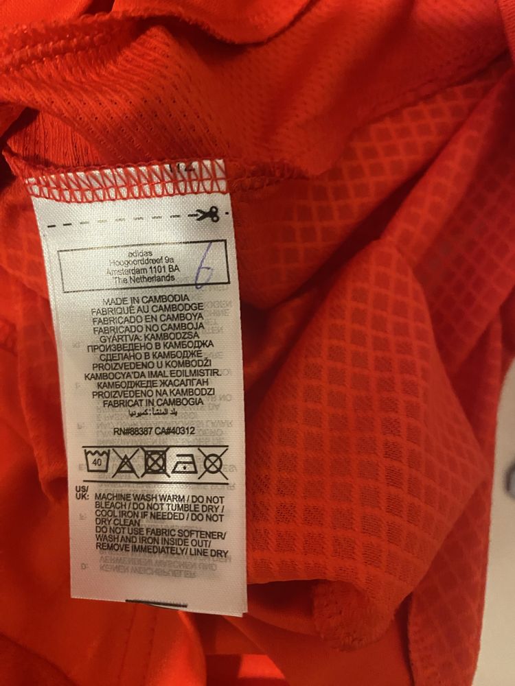 Camisola Akturkoglu Benfica 24/25 L