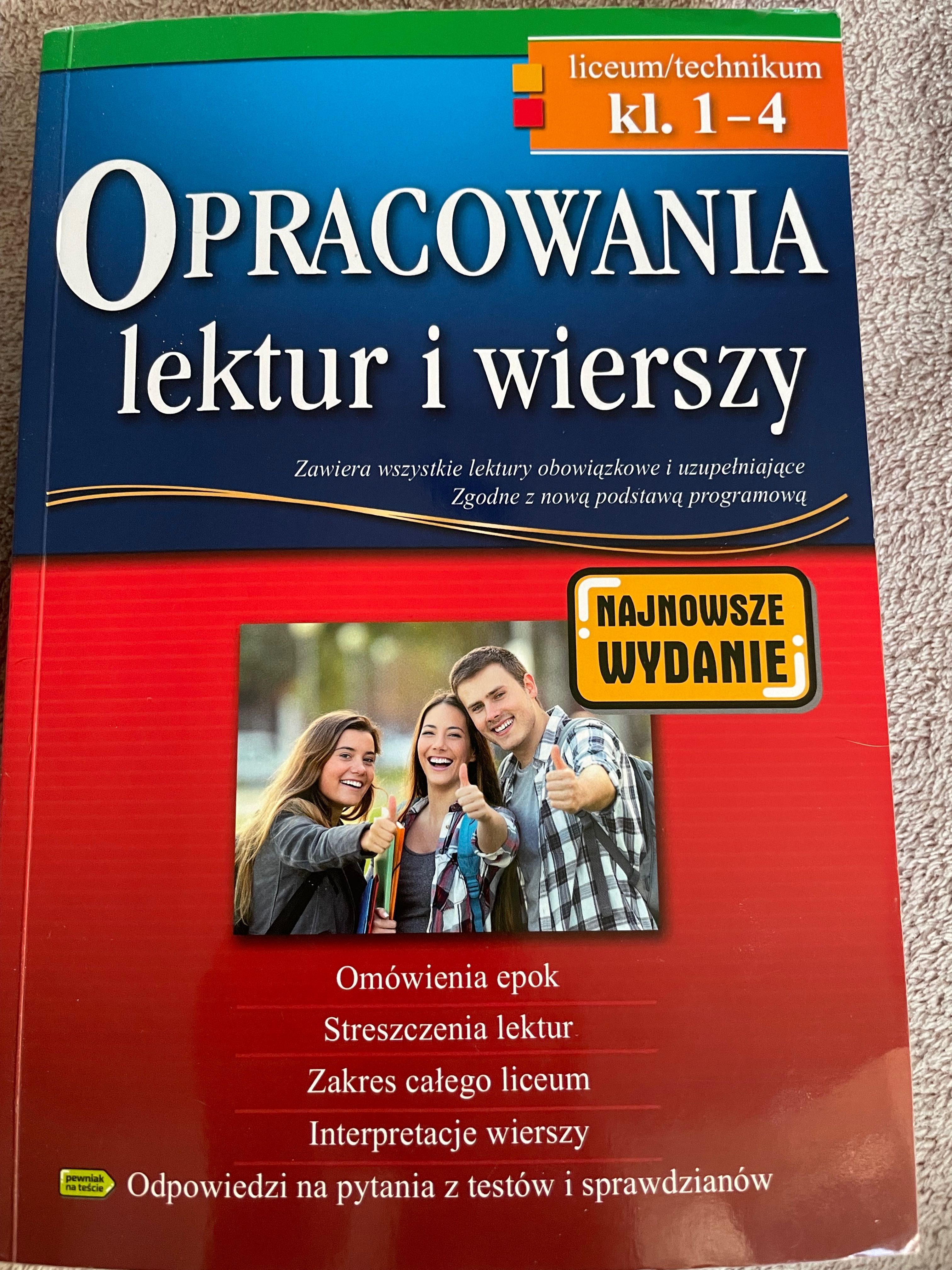 Opracowania lektur i wierszy język polski