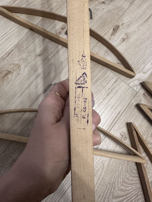 Вешалки Плечики Тремпеля Вішалки деревʼяні СССР