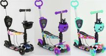 Самокат 5в1 Best Scooter, АБСТРАКЦІЯ, PU колеса, світло